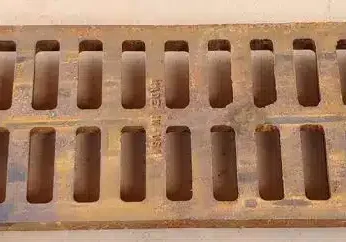 A close up of the bottom of a grate